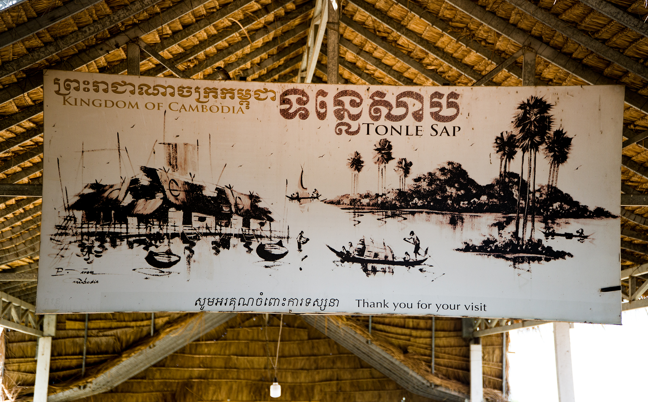 118   Siem Reap   2019   019